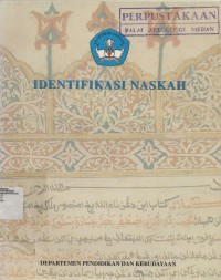 Image of IDENTIFIKASI NASKAH