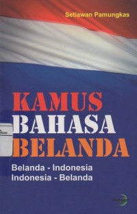 Image of Kamus Bahasa Belanda-Indonesia
