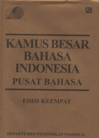 Image of Kamus Besar Bahasa Indonesia Pusat Bahasa