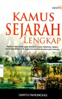 Image of Kamus Sejarah Lengkap