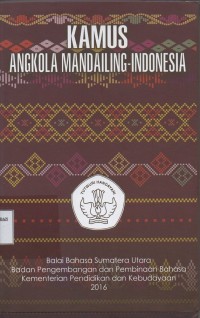 Image of Kamus Angkola Mandailing-Indonesia