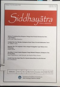Image of Siddhayatra Volume 25 (2) November 2020