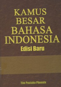 Image of Kamus Besar Bahasa Indonesia