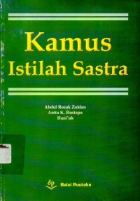 Image of Kamus Istilah Sastra