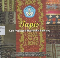 Image of Tapis Kain Tradisional Masyarakat Lampung
